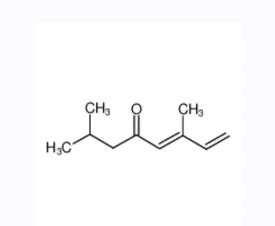 Tagetone,(E)-