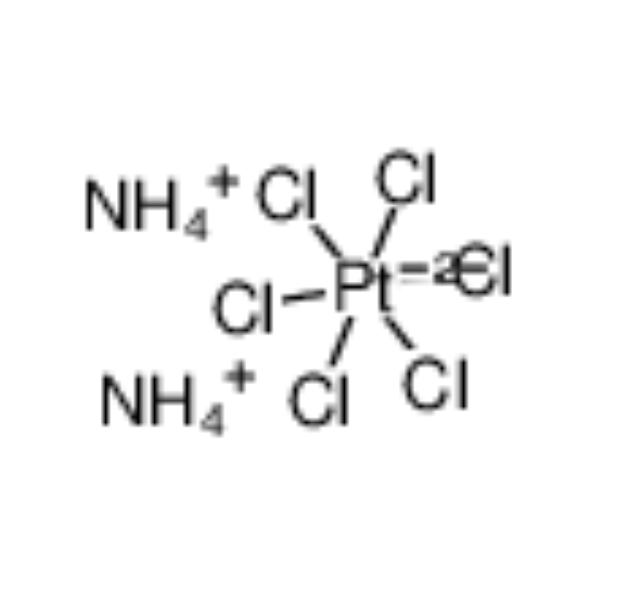 氯铂酸铵