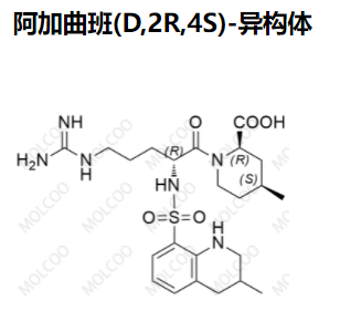 阿加曲班(D,2R,4S)-异构体