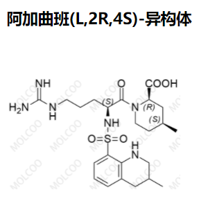 阿加曲班(L,2R,4S)-异构体