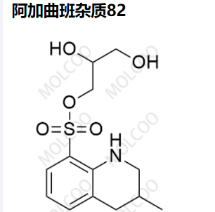 阿加曲班杂质82