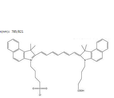 吲哚菁绿-羧基羧酸