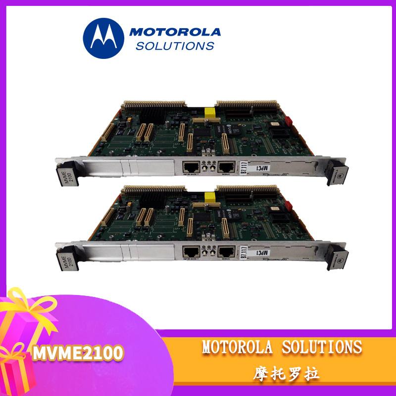 摩托罗拉-MVME2100-（2）.jpg