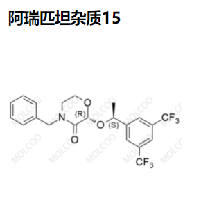 阿瑞匹坦杂质15