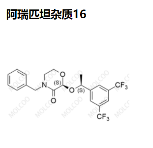 阿瑞匹坦杂质16