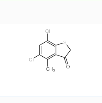 5858-19-5 5,7-二氯-4-甲基苯并[b]噻吩-3(2H)-酮