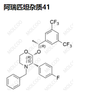 阿瑞匹坦杂质41