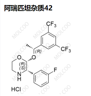 阿瑞匹坦杂质42