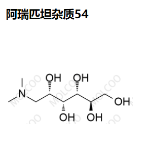 阿瑞匹坦杂质54