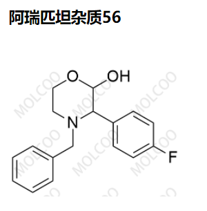 阿瑞匹坦杂质56