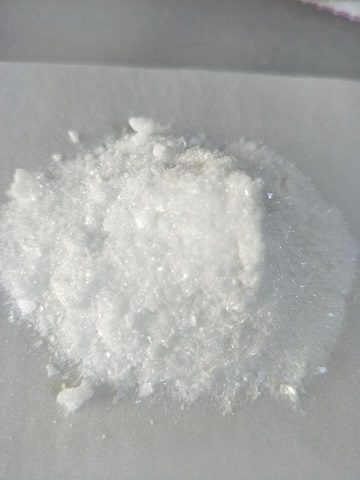 8-(2-羟基苯甲酰胺基)辛酸钠