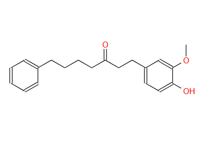 益智酮甲