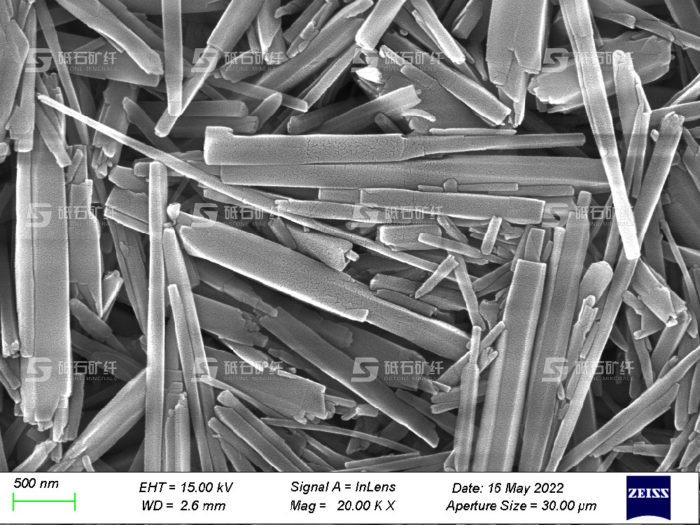 水合硅酸铝纳米纤维