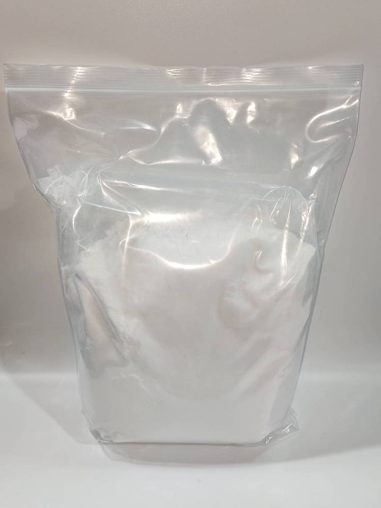 丁酸氢化可的松—13609-67-1