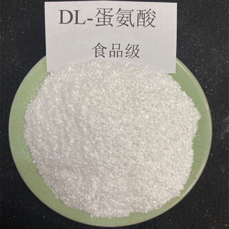 DL-蛋氨酸厂家DL-蛋氨酸添加量