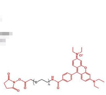 罗丹明聚乙二醇活性酯