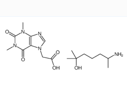 10075-18-0 acetic acid