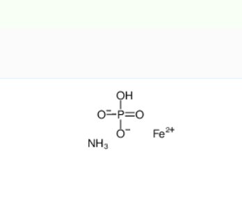 10101-60-7 铵铁磷酸酯