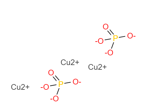 10103-48-7 磷酸铜