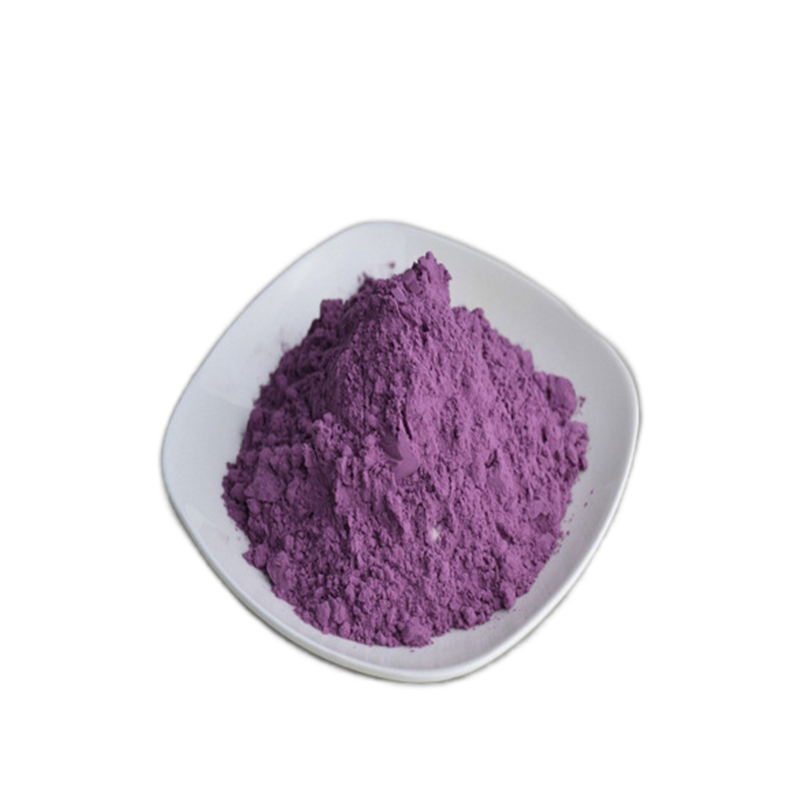 紫甘薯色素