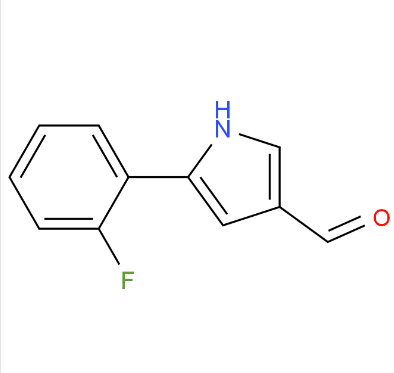5-(2-氟苯基)吡咯-3-甲醛
