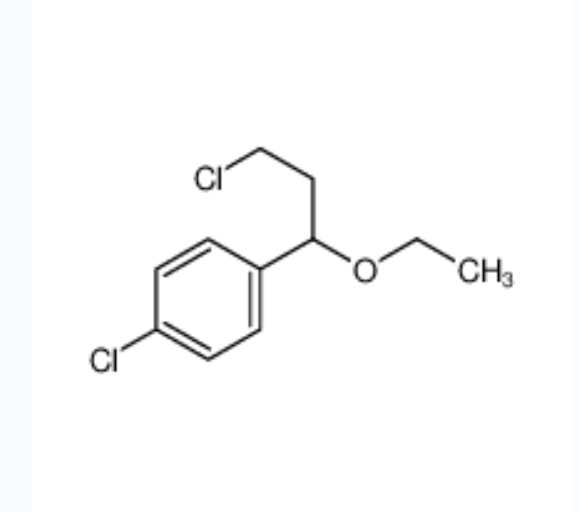 1-氯-4-(3-氯-1-乙氧基丙基)苯	