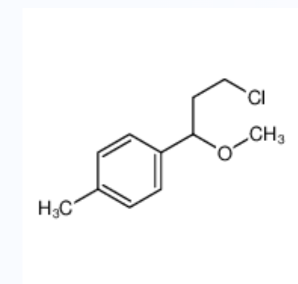 4-(3-氯-1-甲氧基丙基)甲苯	