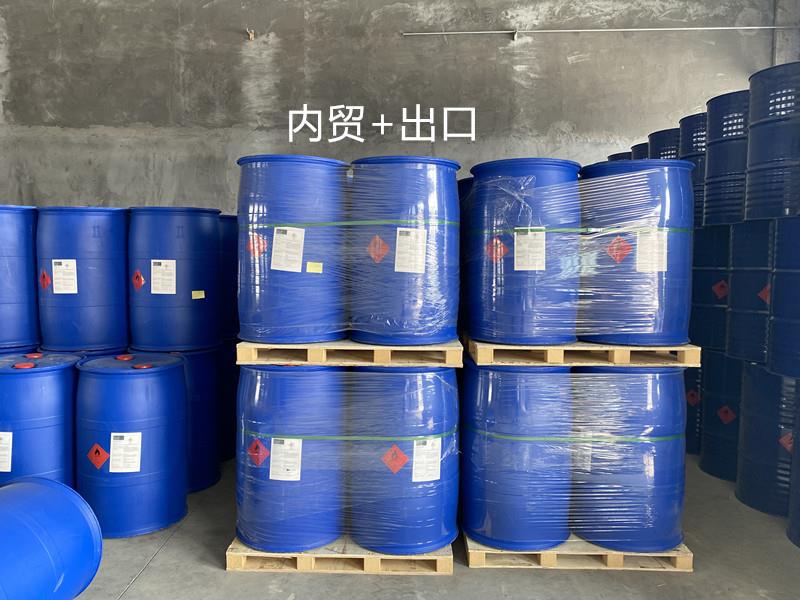 塑料桶 内贸+出口.jpg 塑料桶 内贸+出口.jpg