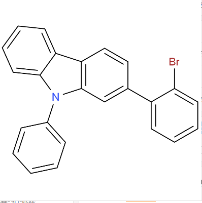 (2-溴苯基)-9-苯基-9H-咔唑