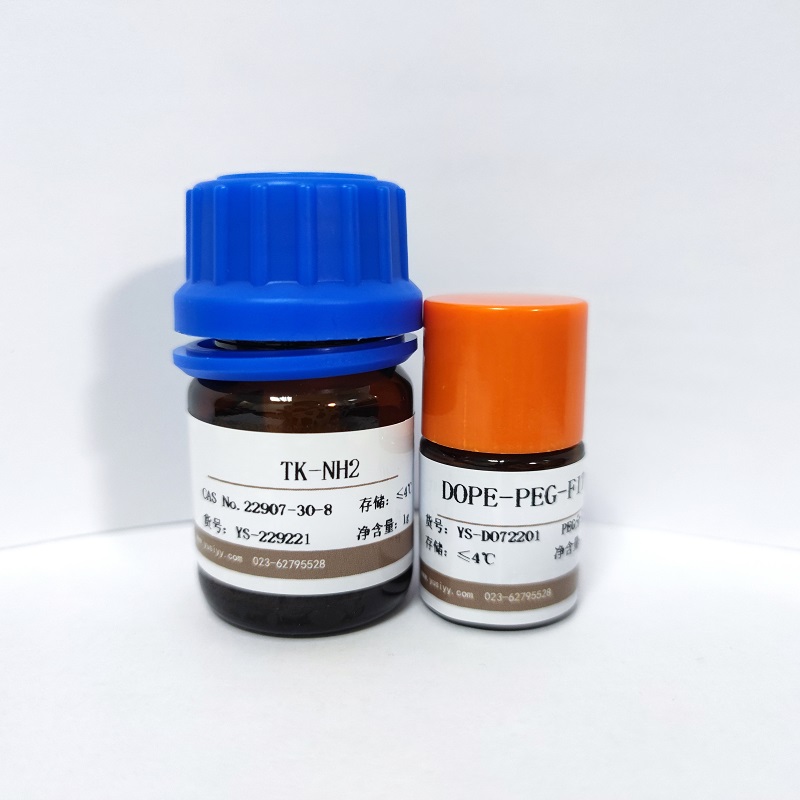 胆固醇-聚乙二醇-氨基，CLS-PEG-NH2，Cholesterol-PEG- NH2