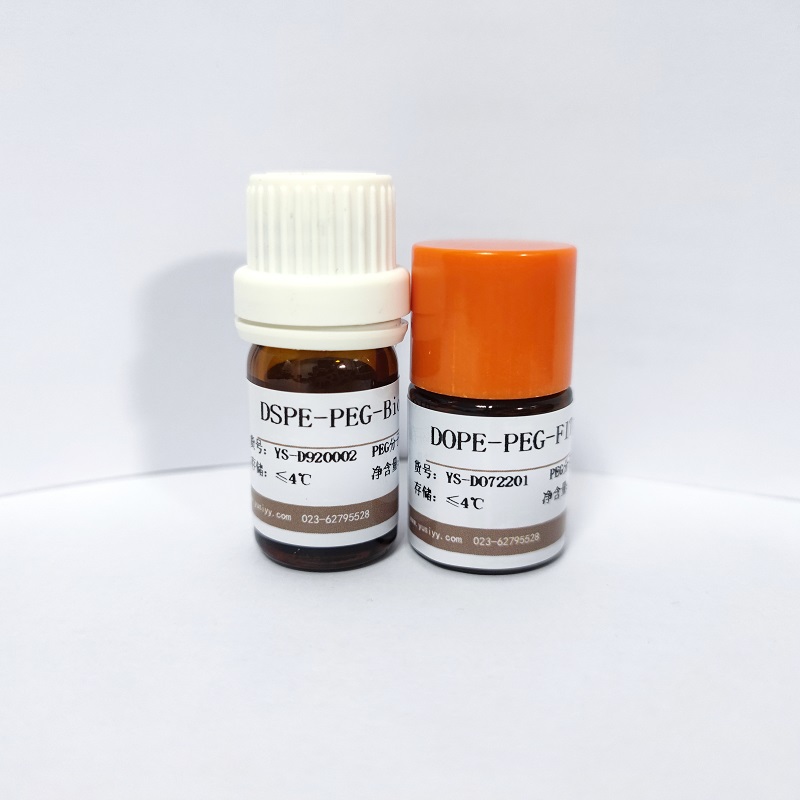 硬脂酸 聚乙二醇 罗丹明，SA-PEG-Rhodamine，硬脂酸-PEG-RB