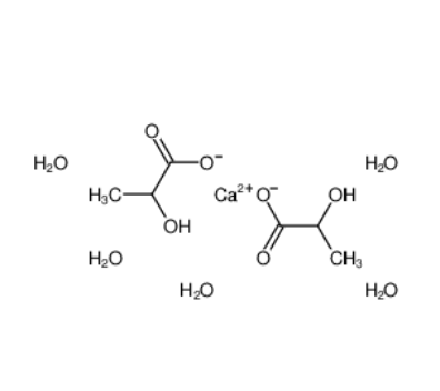 L-乳酸钙
