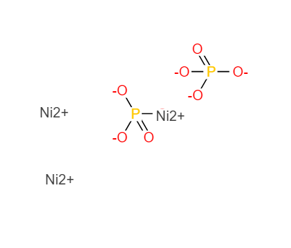 10381-36-9 磷酸镍