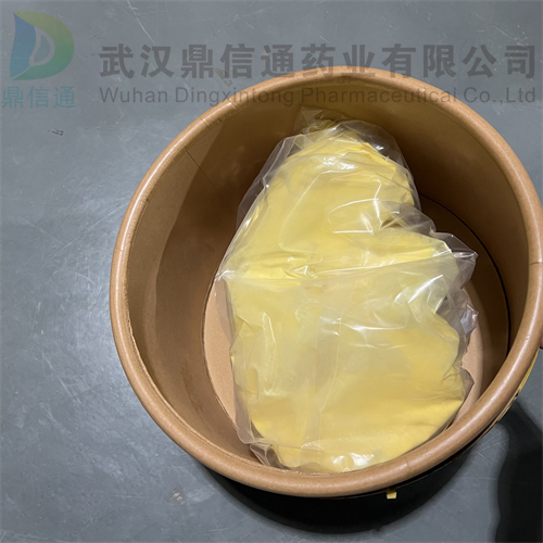 呋喃西林 原料 优质现货 高纯度 59-87-0