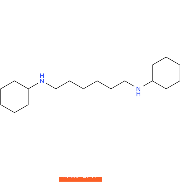 N,N'-Dicyclohexyl-hexane-1,6-diamine