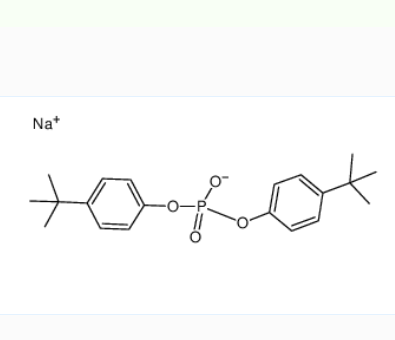 10491-31-3 2-(4-乙烯基苯基)环氧乙烷