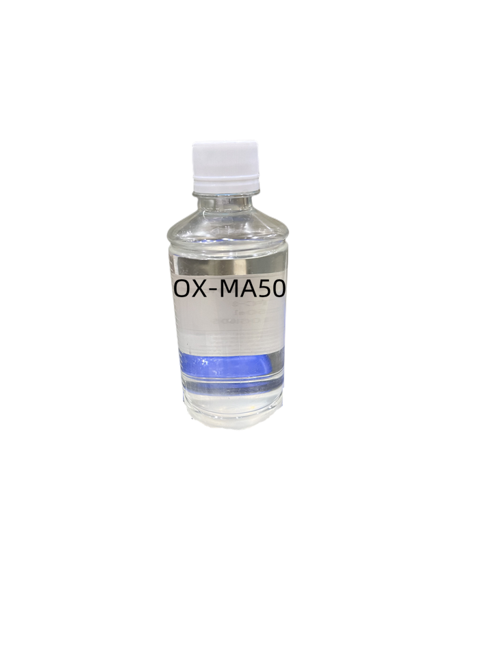 润湿渗透剂OX-MA50