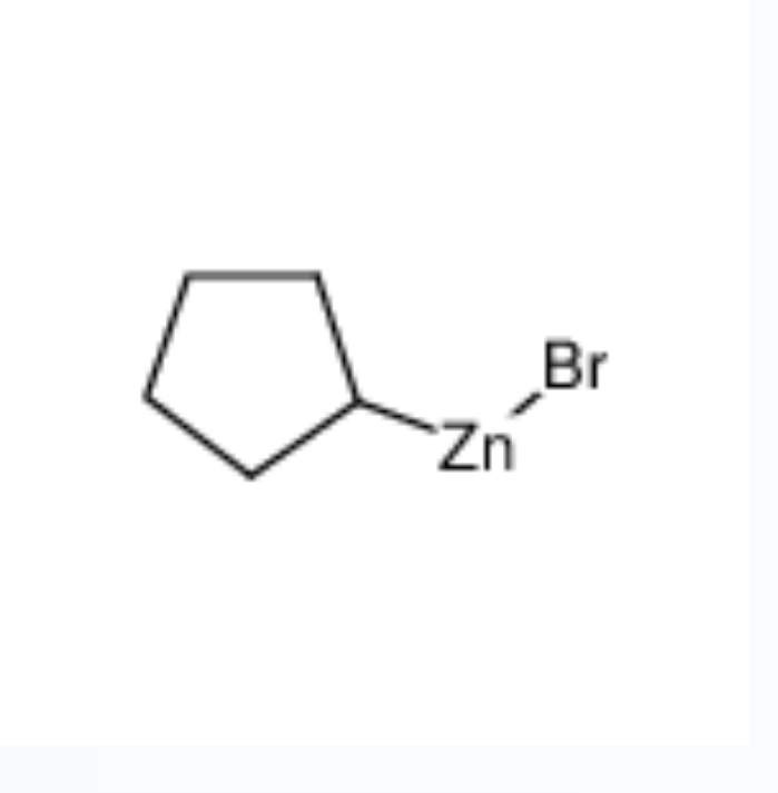 环戊基溴化锌