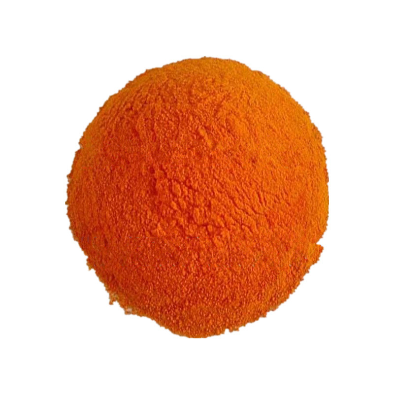辣椒橙色素生产厂家