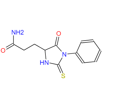 10567-86-9 乙内酰苯硫脲谷氨酰胺