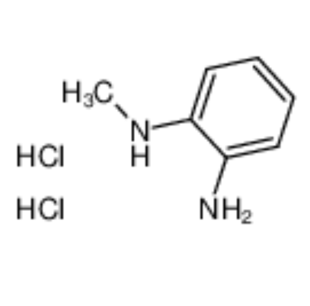 N-甲基邻苯二胺盐酸盐