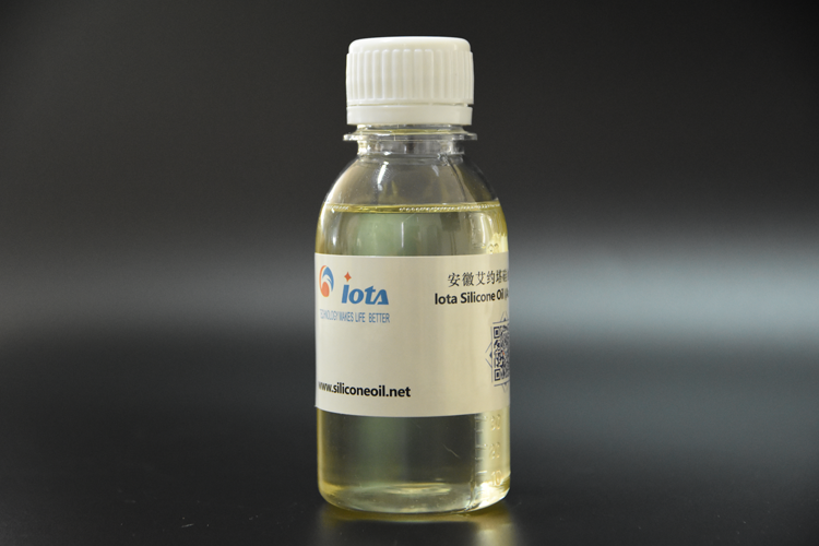 双醇羟基单封端硅油 IOTA 2176