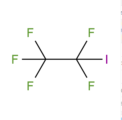 五氟碘乙烷