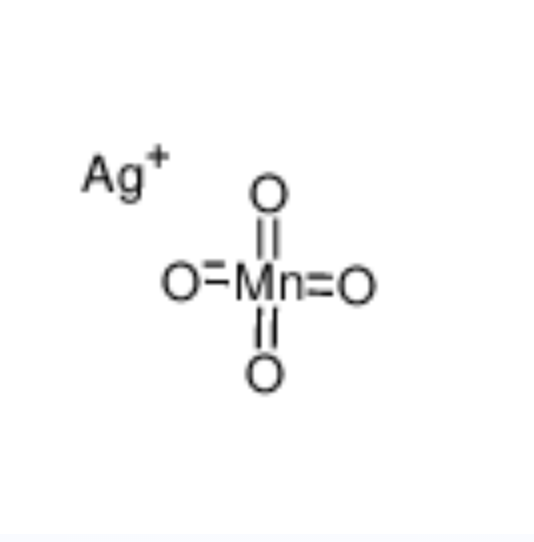 高锰酸银
