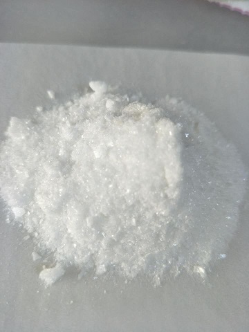 N-(4-(2,5-二氧代-4-恶唑烷基)丁基)-2,2,2-三氟乙酰胺