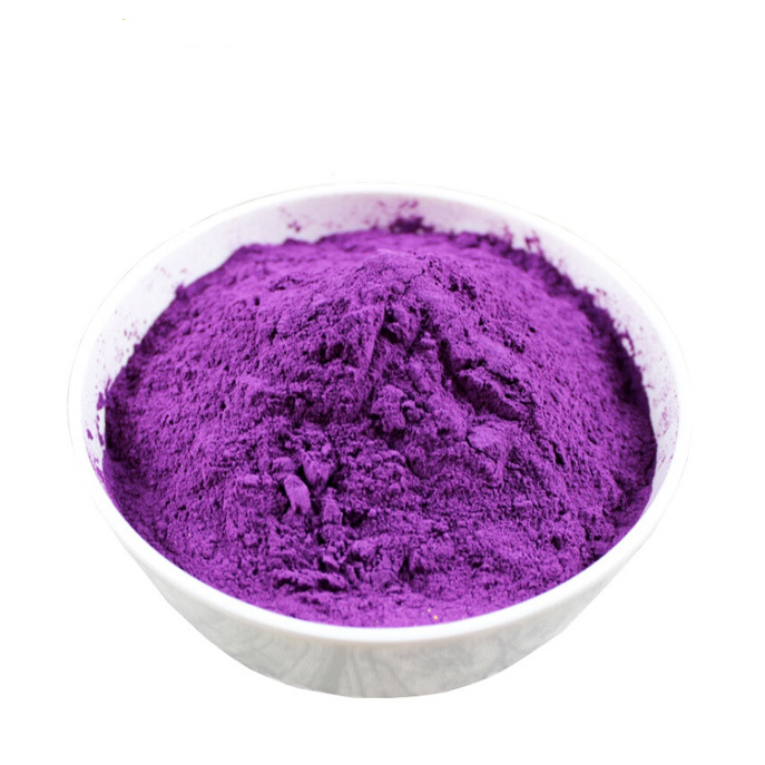 食品级紫薯粉厂家直销