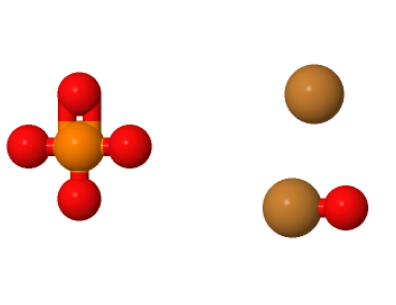 碱式磷酸铜