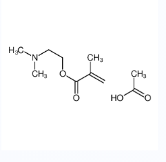 2-甲基-2-丙烯酸-2-(二甲氨基)乙酸乙酯