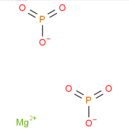 偏磷酸镁