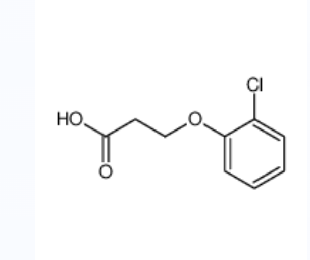 3-(2-氯苯氧基)丙酸	